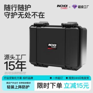 ����1813H �S��ֱ����ȫ���o������ˮ���b������y�ռ{��