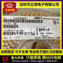 ȫ����؛ TAJE687K006RNJ �NƬ�g��� 6.3V 680UF E�� 687J 2917