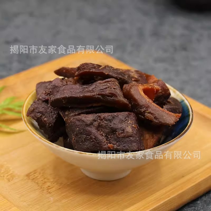 酱香味芒果干九制芒果酱芒果酸甜零食杭州特产老底子味道蜜饯|undefined