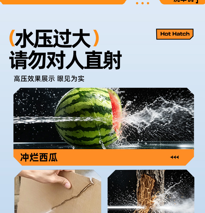 High-pressure car wash machine, suitable for home and commercial use, 220V, for cleaning farms and courtyards, with a powerful water gun and high-power water pump