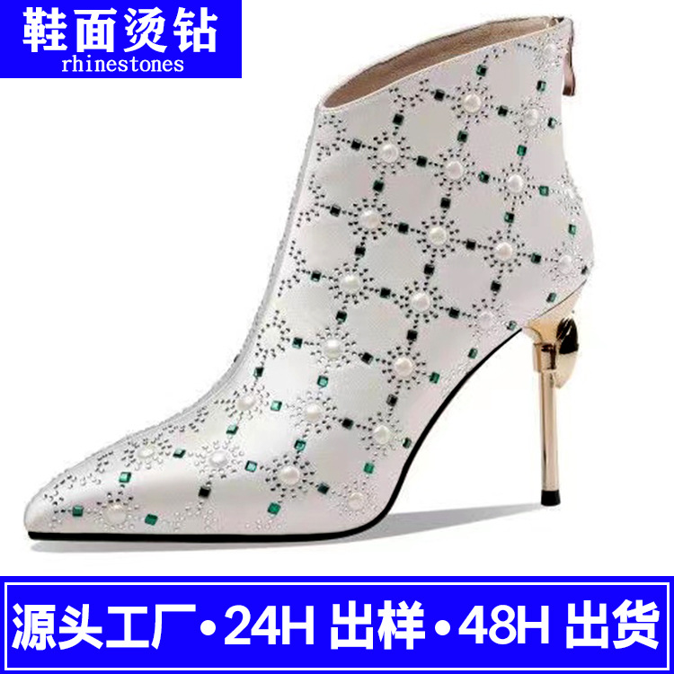 潮流时尚高跟鞋烫钻烫图高跟鞋女士靴子水钻烫钻商标辅料logo水钻