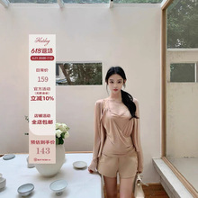Hotdog 热狗很辣沁粉花蕾温柔气质蕾丝肩带上衣/开衫两件套女