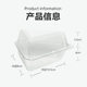 Triangle Transparent Cake Box Durian Lasagna Sandwich Disposable Pack Baking West Point Food Box Amazon