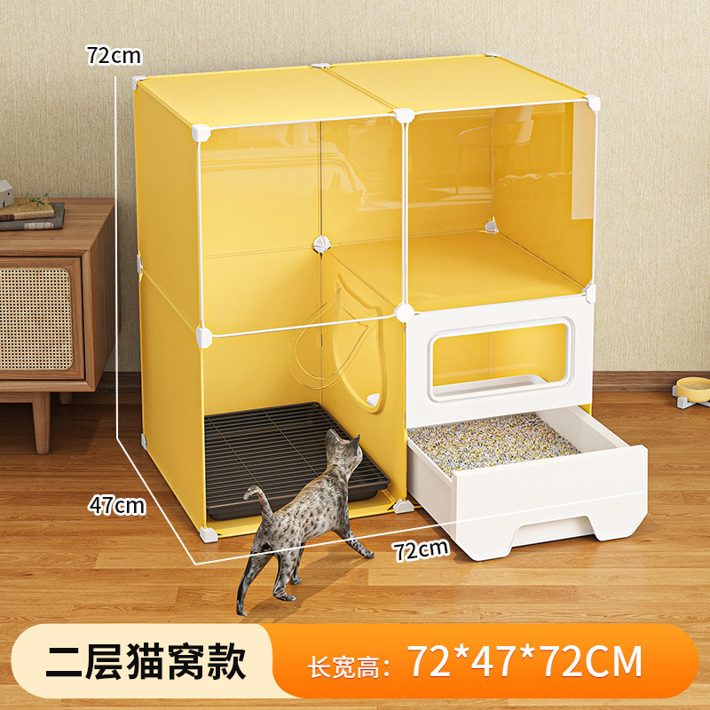 猫砂盆全封闭隔臭超大号走廊式防外溅抽屉式猫咪专用厕所隔臭屎盆|undefined