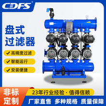 ���I�PƬʽ�^�V��ȫ�ԄӱPƬ��Ƭʽˮ���_ϴ������ϴ�BƬ�^�V��