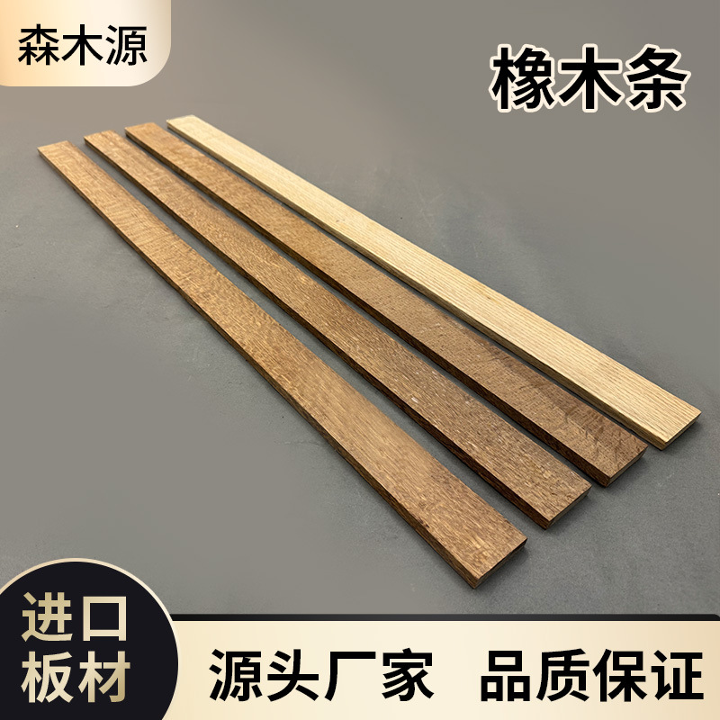 Oak Wood Board with Roasted Flavor, American and French Style, Thick Board