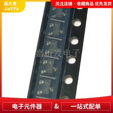 CPH3350-TL-H CPH-3 P���� 20V 3A ��ЧӦ��(MOSFET)