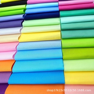 �羳DIY�ֹ���ɫ��ɫ��ɫ�����b�С���^С���M���� ��Ƭ�M����