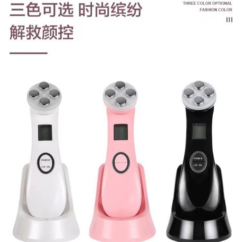 跨境热卖脸部美容仪EMS微电流导入仪提拉紧致光子嫩肤仪LED抗皱仪|undefined