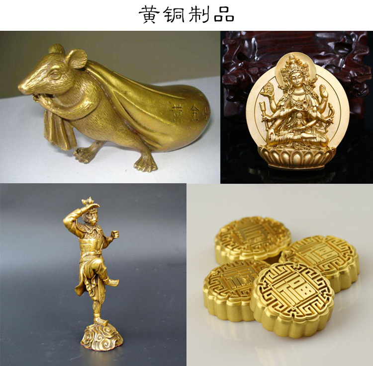 17634188108_906171246