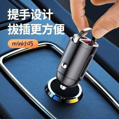 and Apple, Dual-Port Car — Mobil şarj cihazları