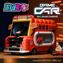 �羳С�Ƕ�JD093�����Α�܇С�w������ƴ�b�eľ늄���ߟṷ܇