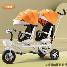 ��ͯ��݆܇�p�ˌ����_̤܇�p��̥����܇�냺�p��ͯ܇��̖1-3-6�q