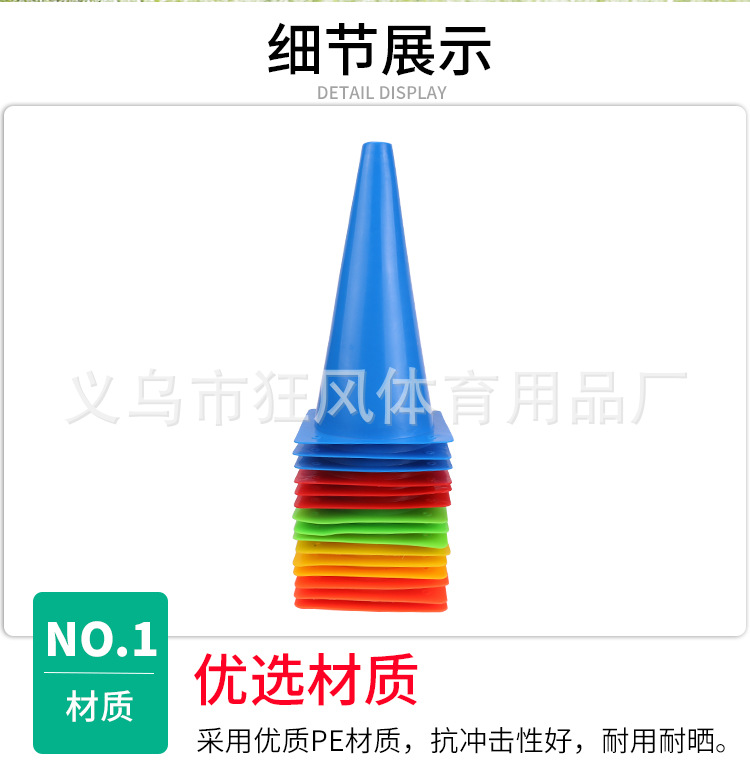 标志桶_06.jpg