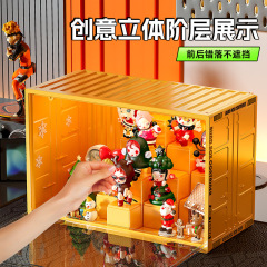 泡泡玛特盲盒收纳展示架透明带盖防尘塑料手办娃娃玩具收纳展示盒