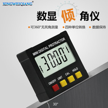 ���l��Ӕ��@�A�ǃx �¶�ˮƽ�x������ ������ԽǶȳ�����A�Ǻ�