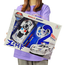 特技遥控充电2.4G开车门跑车男孩汽车模招生礼品儿童玩具批发