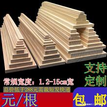 ľ��߅�lˮ������߅�l��ľ���lL��߅�lխ߅�b��b���ͮ�ԭľƽ��