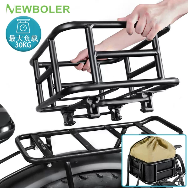 Amazon's Same Model 12-Hole Quick-Release Bicycle Basket, Rear Basket, Rear Rack, Front Basket, Electric Bike Basket