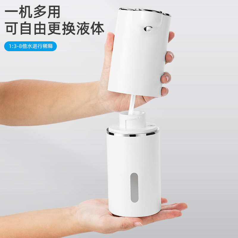 2024クロスボーダー自動泡手洗い機子供家庭用知能調節充電携帯電話誘導石鹸ディスペンサー|undefined