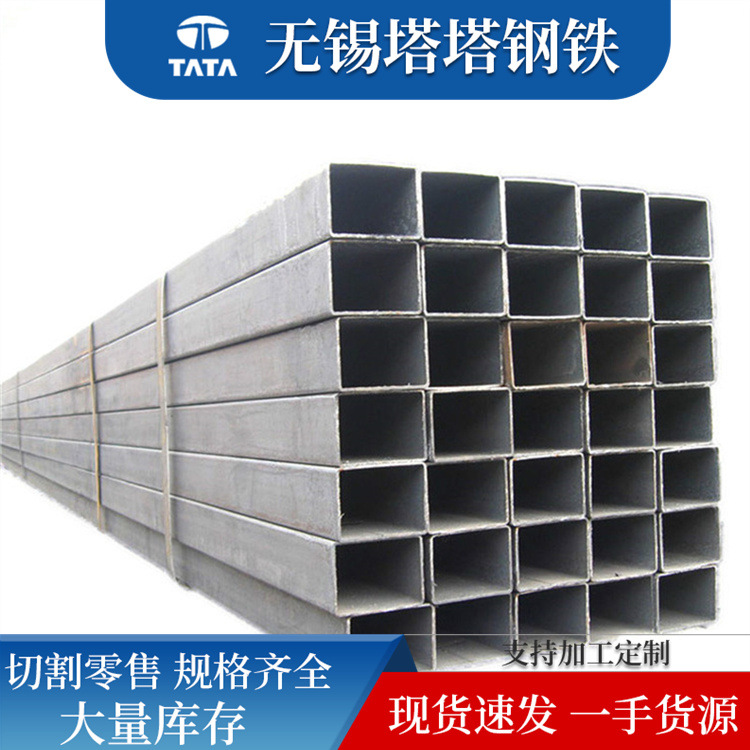 不锈钢方管无缝方管321 304 316 2507不锈钢装饰方管 拉丝方管