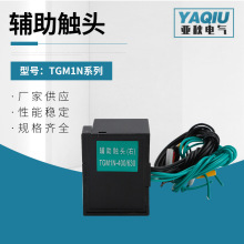 TGM1N-400/630�o���|�^ �͉��������һ�wʽ�ք� �o��Ó����