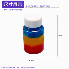 Science DIY Rainbow Snow Technology Small Craft Children Middle School Students Fun Brain-Teasing Educational Toy STEAM Materials