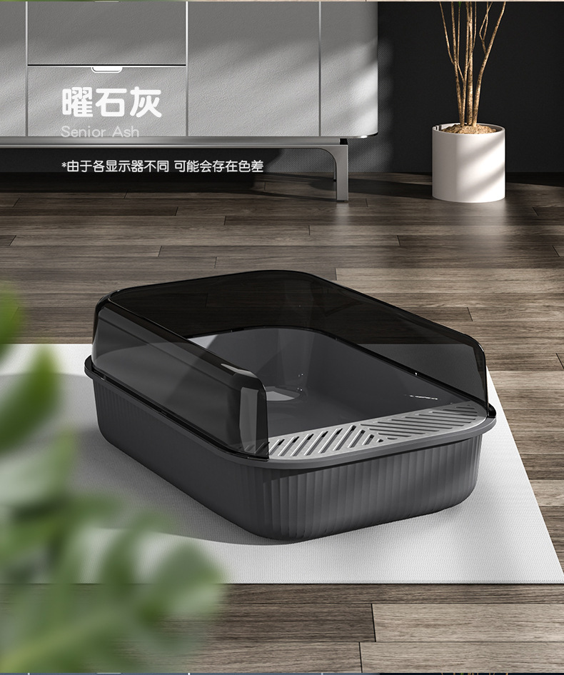 흑요석 석회