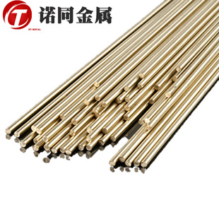 ���S�~֦ �T��C3602�h���S�~�� 1.0 1.1 1.2 1.5 1.6mm�F؛���l