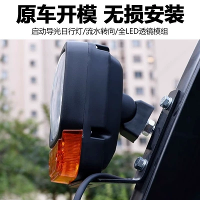 heli G series 12V 2 – Other Electric Vehicle Accessories