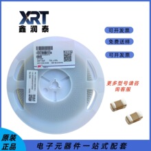 0805 10UF 6.3V 10V 16V 25V X5R �L�A�NƬ��� 0805X106K160NT