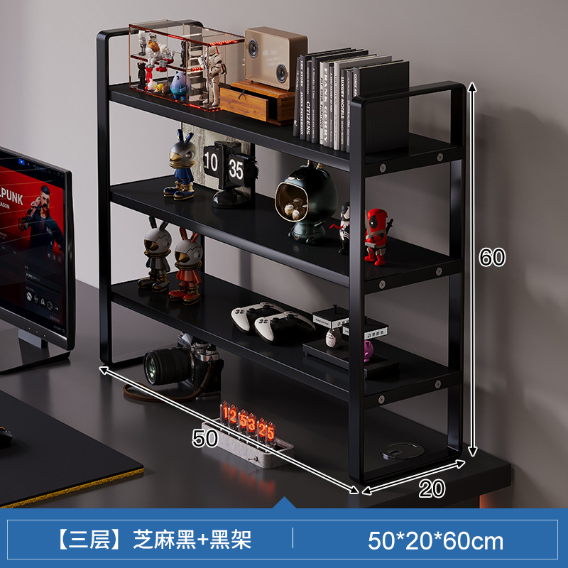 De tres capas de sésamo negro + Negro rack 50*20