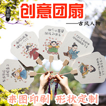 ���L�F�ȇ�����ʽ������pvc�������������ξ��c�[���YƷ�ȿ��ۯB