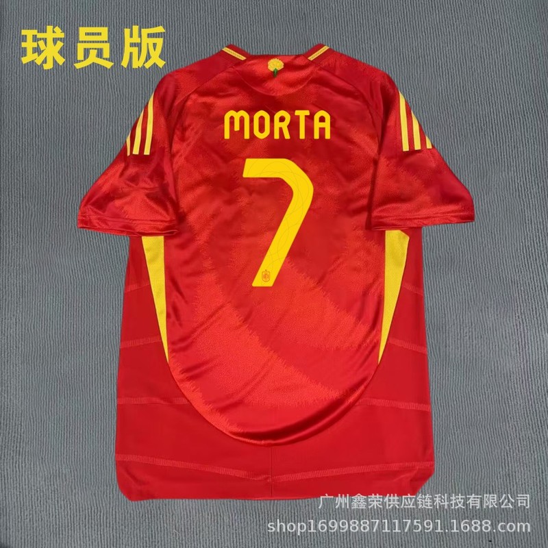 2425 UEFA カップ スペイン ホーム ジャージ No.19 アマール No.11 ウィリアムズ プレーヤー エディション 大人用トップ|undefined