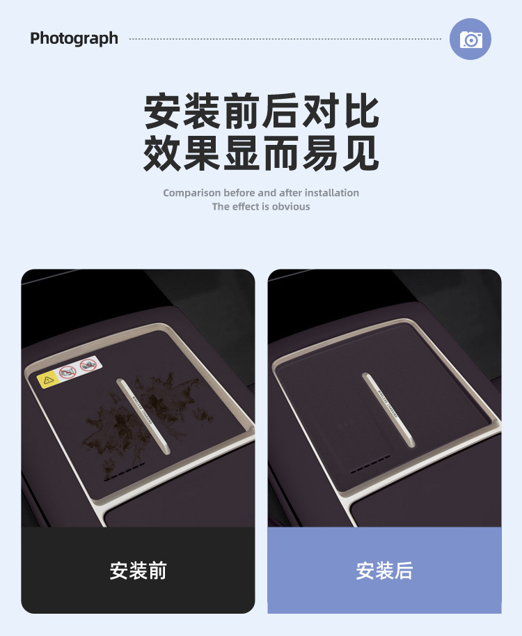 Suitable for 26 models of the Avita 07L: wireless charging silicone pad, center console protector, anti-slip, car-specific modification accessory