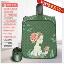 欧规美规澳规桑拿房汗蒸箱熏蒸机汗蒸房折叠浴箱家用桑拿箱印LOGO