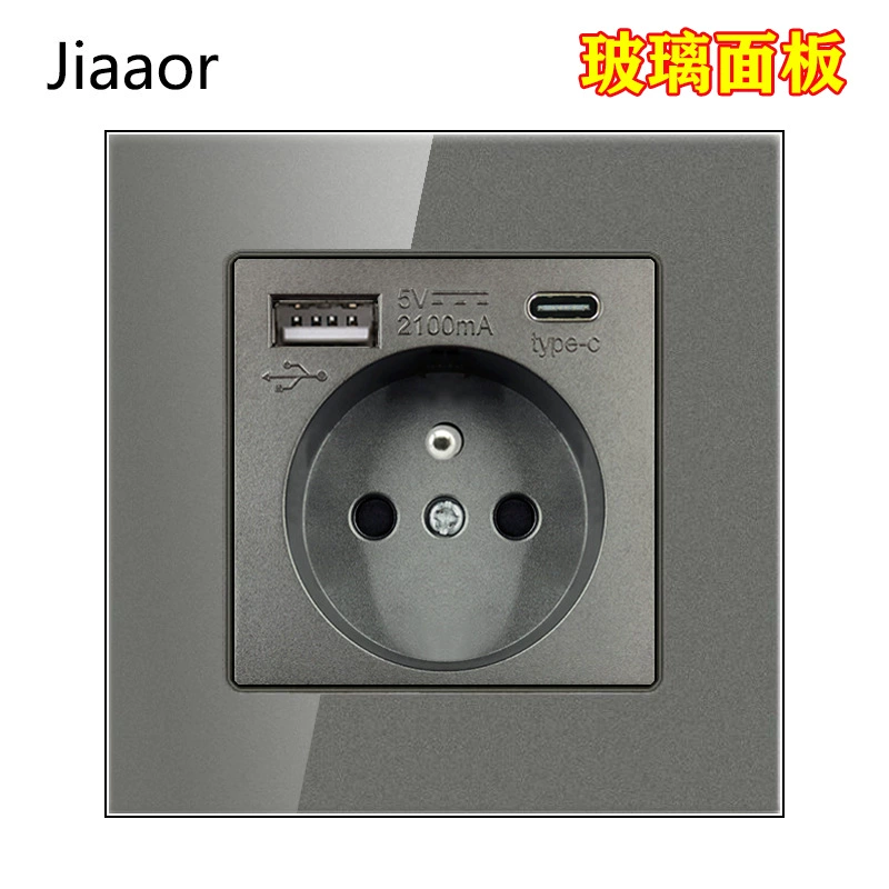 Wall socket panel 86‑type, glass gray, French standard with dual USB‑A + USB‑C, concealed
