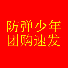 ������������F�����Ή|����녶俼������ë�q����k����əC��