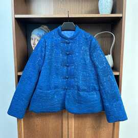 定染蓝重工暗纹提花新中式盘扣立领羽绒服外套
