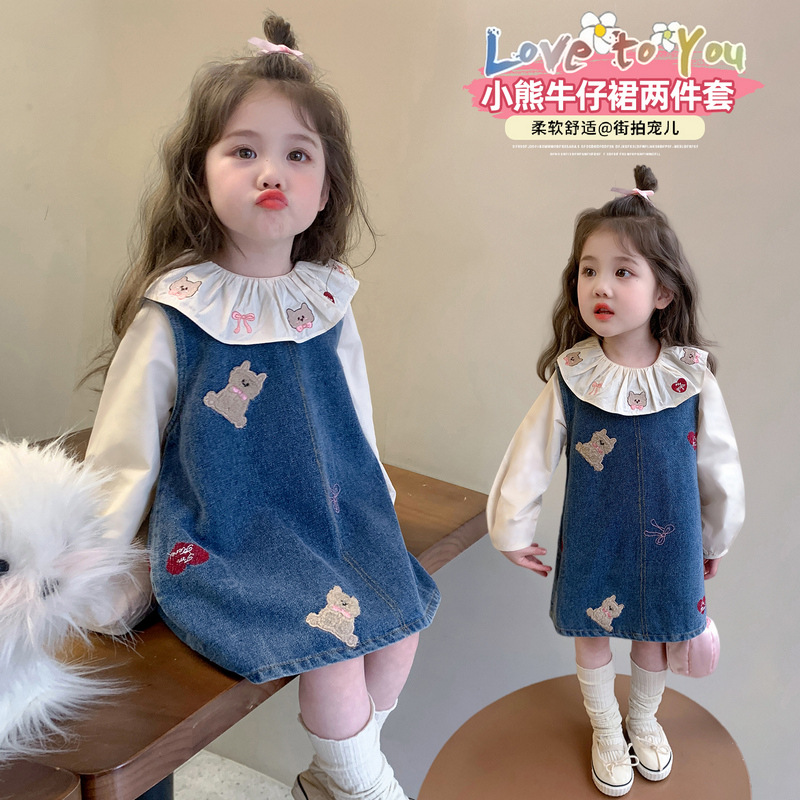 Conjunto de dos piezas para niña chaleco vaquero con cuello tipo doll – moda primavera-otoño 2025. image 1