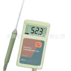 JM222便携式数字温度计