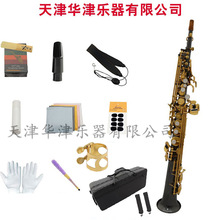 高音萨克斯B调高音S-910 黑镍金键萨克斯管乐初学考级专业演奏SAX