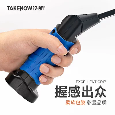 and Maintenance, Handheld Lighting, Anti-Drop, İşçi projektorları