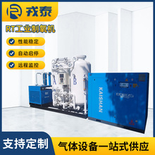 �߶����Ĺ����O�乤�I���tԺ�߼��������C�S���ṩ�����C�O���r