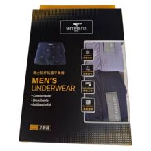 七匹狼正品男士舒适透气粘纤7A抗菌平角裤
