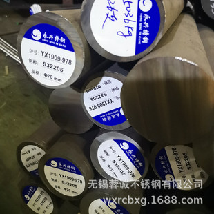 2205���Ĳ��P䓰� F60���P䓹�A�r����� �p��䓲��P䓻��W�ɷ�