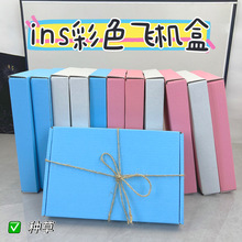 ins��ɫ��Ӳ�Ӻ������L�����w�C���֙C��������С���ռ{���b��