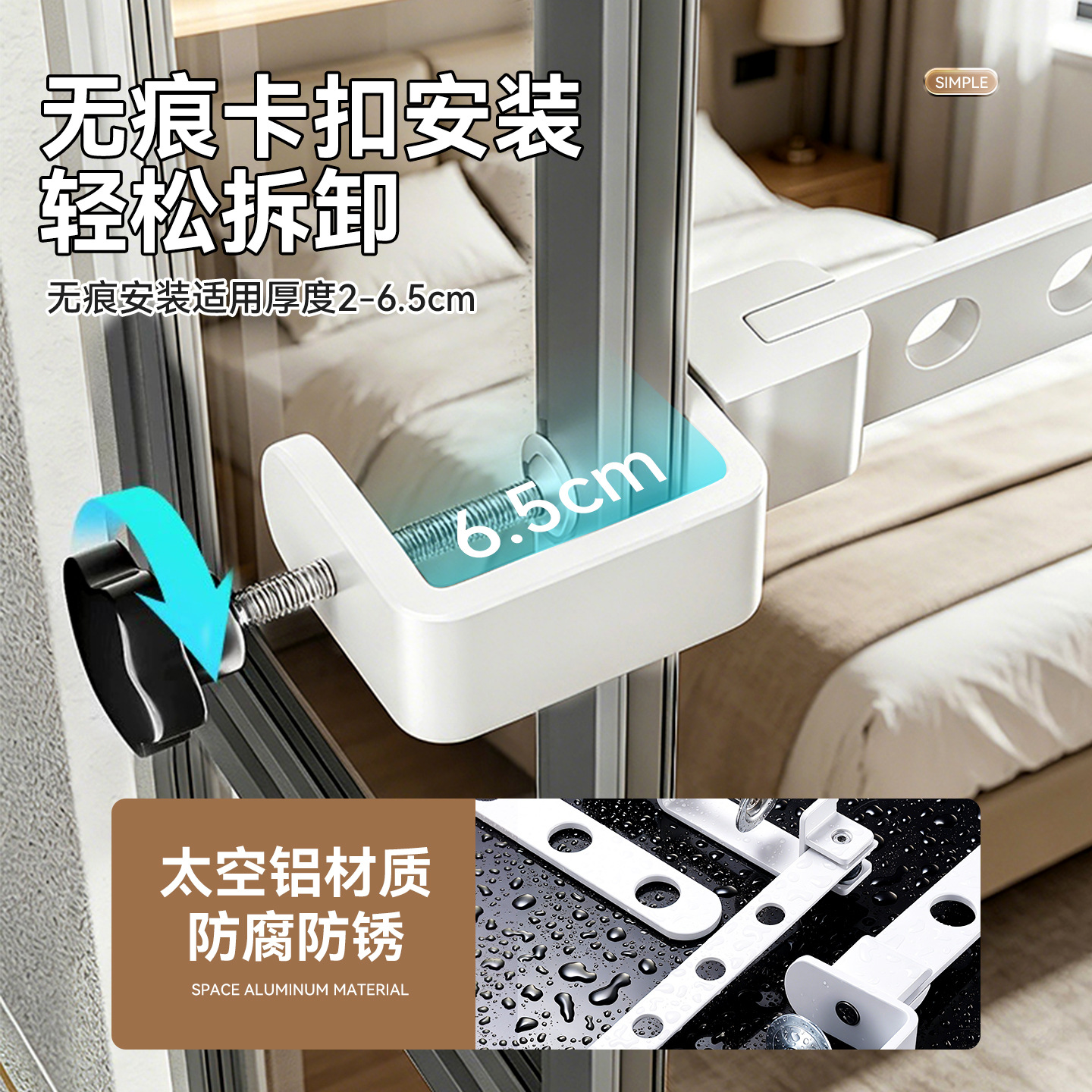 Colgar percha de ropa de ventana plegable para balcón exterior percha de ropa de ventana multifuncional sin agujeros antideslizantes