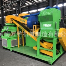 �U�f�~���X���·��������������O���~�יC�~���Ϸ��x���a��