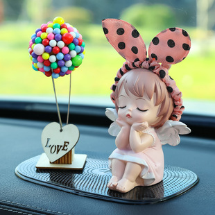 Car Ornaments New Cute Interior Car Interior Decoration Supplies Creative Car Seasonal High-End New Accessories for Women